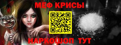 экстази Свободный
