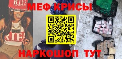 кокаин Северобайкальск