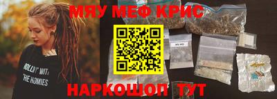 экстази Свободный