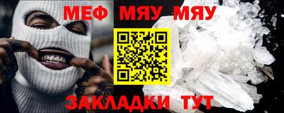 кокаин Северобайкальск
