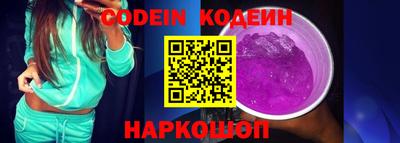 экстази Свободный