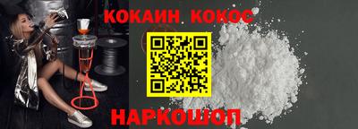 экстази Свободный