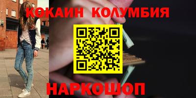 экстази Свободный