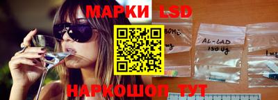 кокаин Северобайкальск