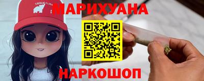 кокаин Северобайкальск