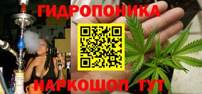кокаин Северобайкальск