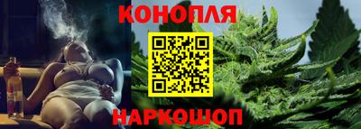 кокаин Северобайкальск
