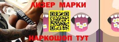 экстази Свободный