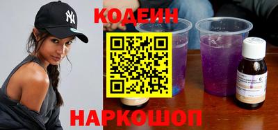 экстази Свободный