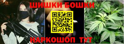 соль курить ск Севастополь