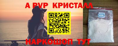кокаин Северобайкальск