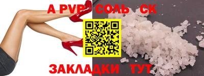 экстази Свободный