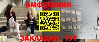 кокаин Северобайкальск