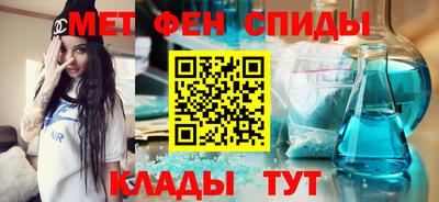 кокаин Северобайкальск