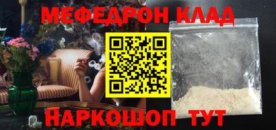 экстази Свободный